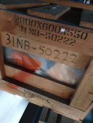 Hyundai Cylinder boom, LH R450-7, 31NB-50222-P